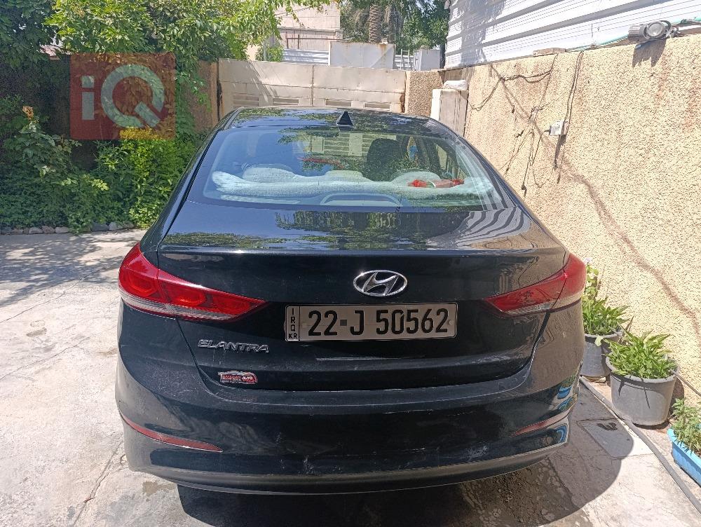هیوندای ئەلەنترا